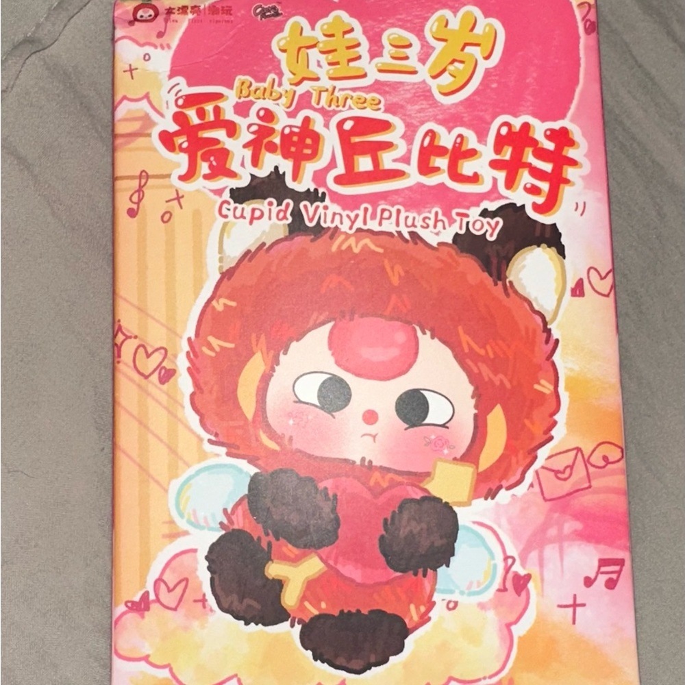 Baby Three Cupid Vinyl Plush Toy (unopened)
